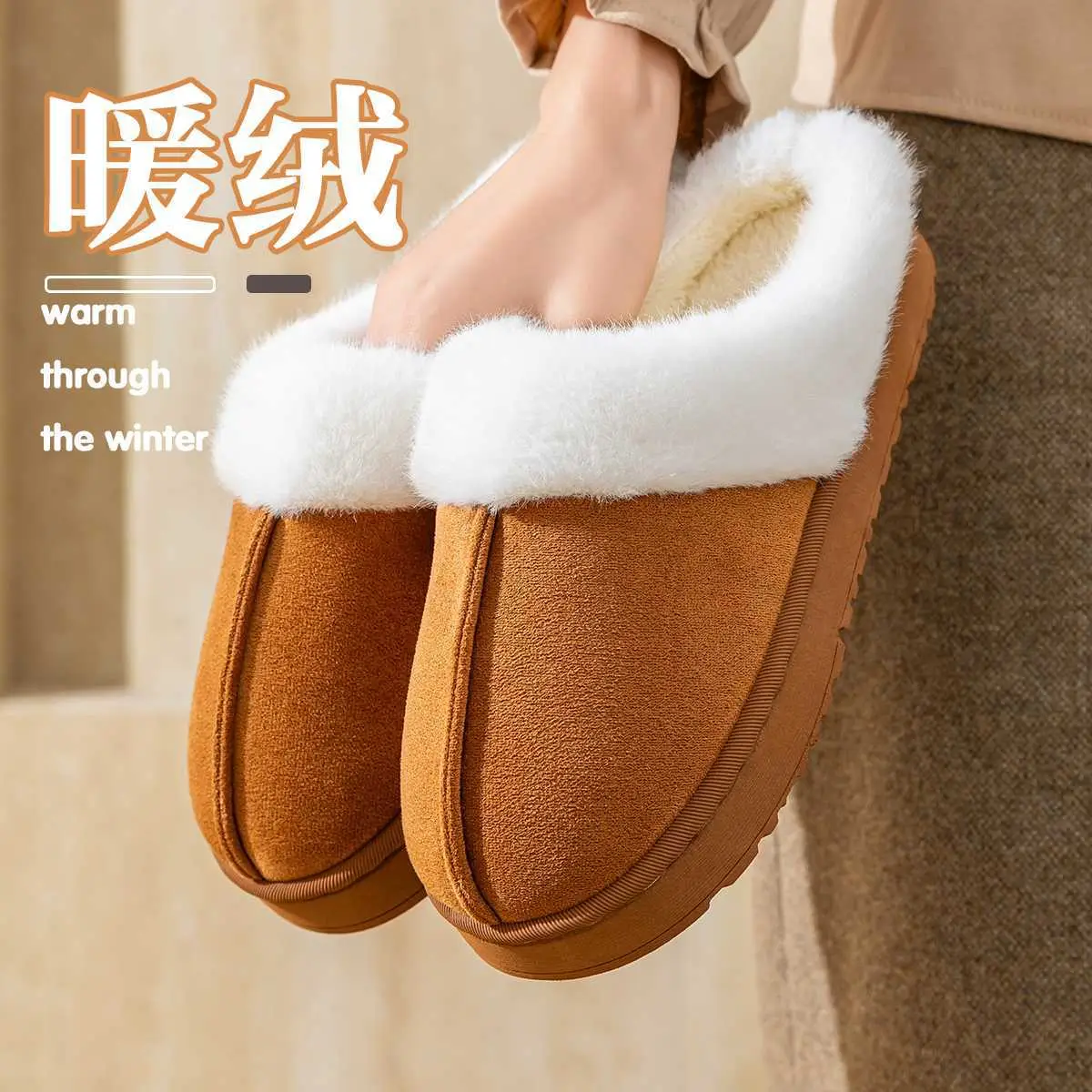 Women's Pink Warm Cotton Slippers for Winter 2025 - Image 8
