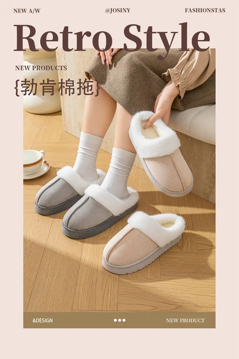 Women's Pink Warm Cotton Slippers for Winter 2025 — feature 1