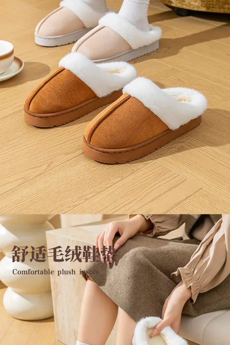 Women's Pink Warm Cotton Slippers for Winter 2025 — feature 7
