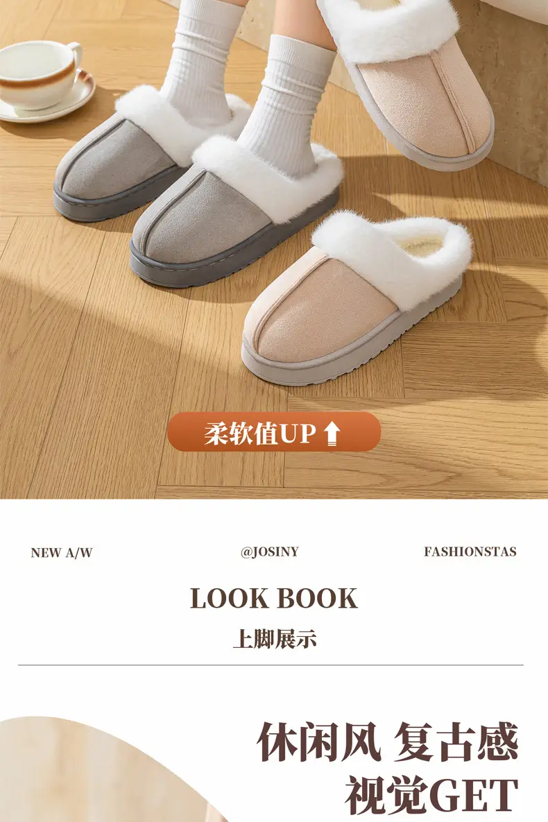 Women's Pink Warm Cotton Slippers for Winter 2025 — feature 8