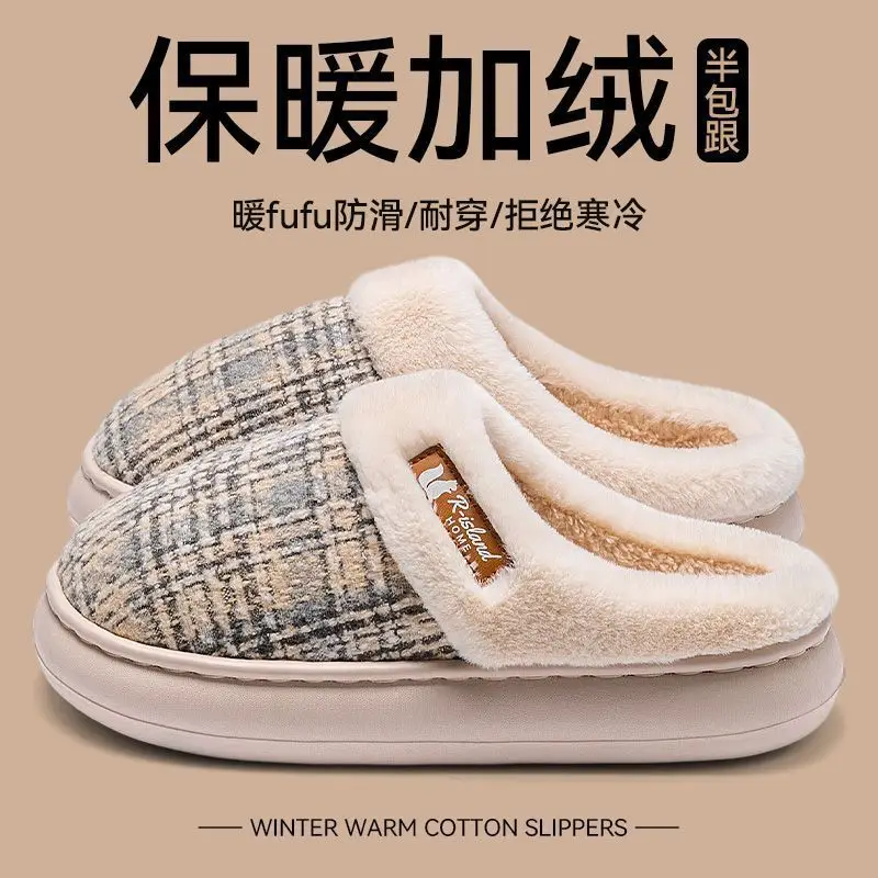 Women Cotton Warm Slippers Winter Autumn 2025 - Image 4