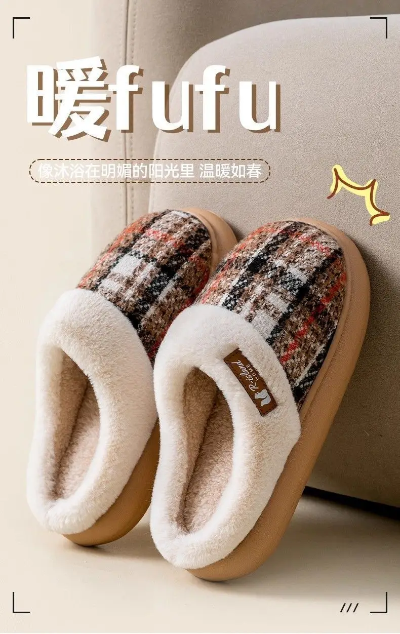 Women Cotton Warm Slippers Winter Autumn 2025 — feature 1