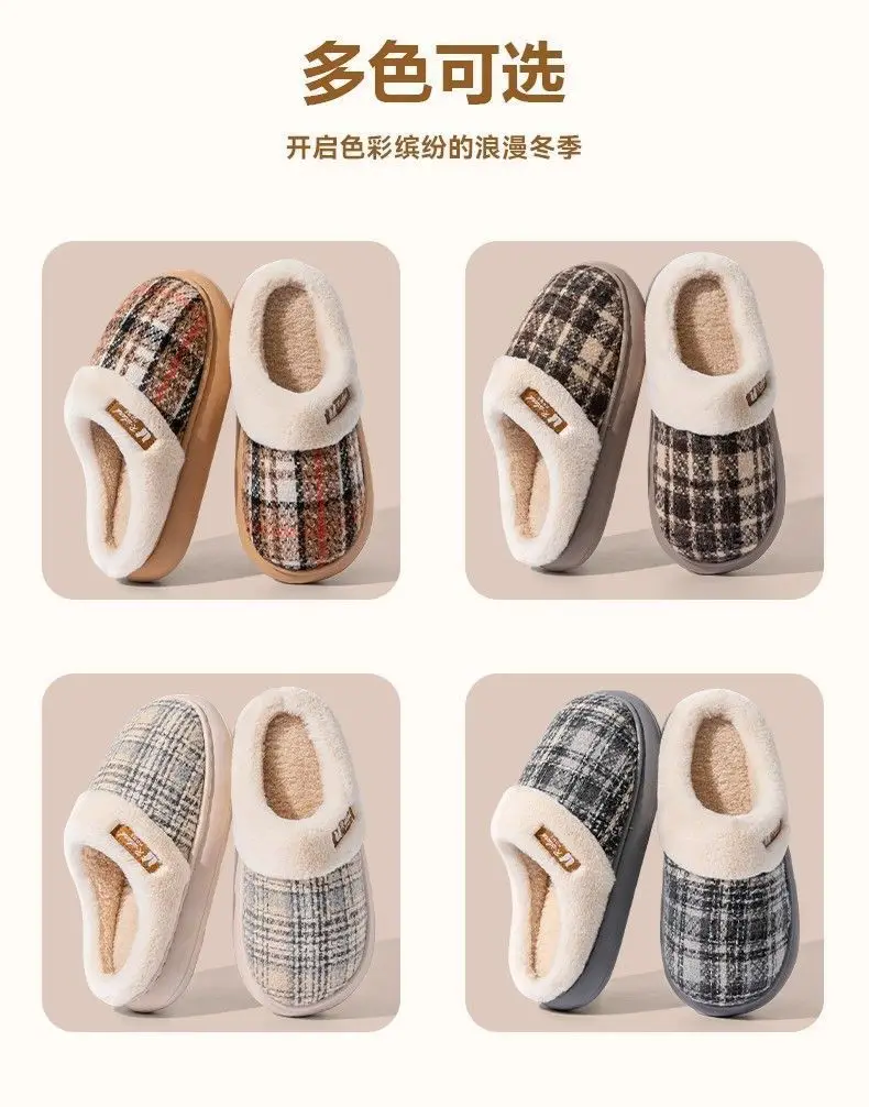 Women Cotton Warm Slippers Winter Autumn 2025 — feature 10