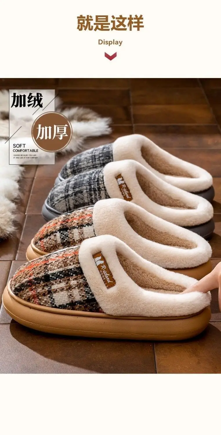 Women Cotton Warm Slippers Winter Autumn 2025 — feature 11