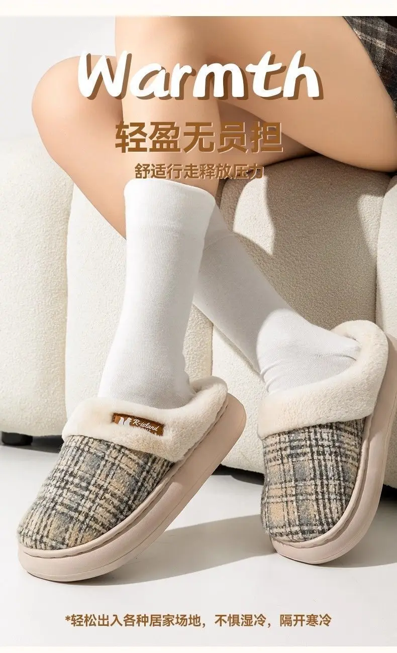 Women Cotton Warm Slippers Winter Autumn 2025 — feature 3