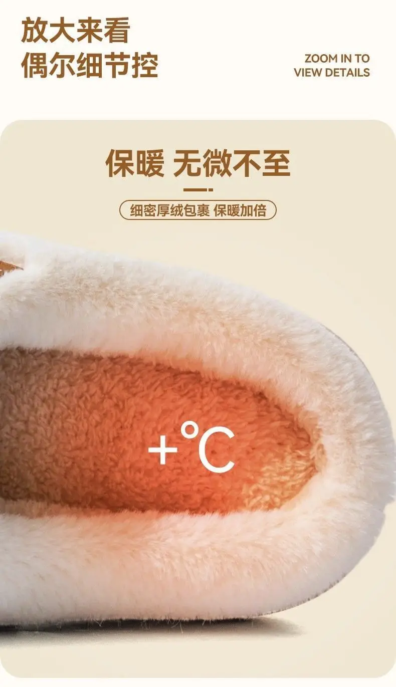 Women Cotton Warm Slippers Winter Autumn 2025 — feature 5
