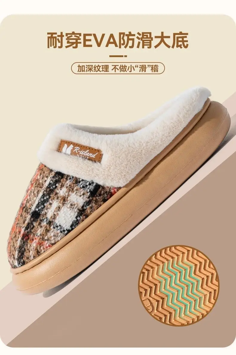 Women Cotton Warm Slippers Winter Autumn 2025 — feature 6