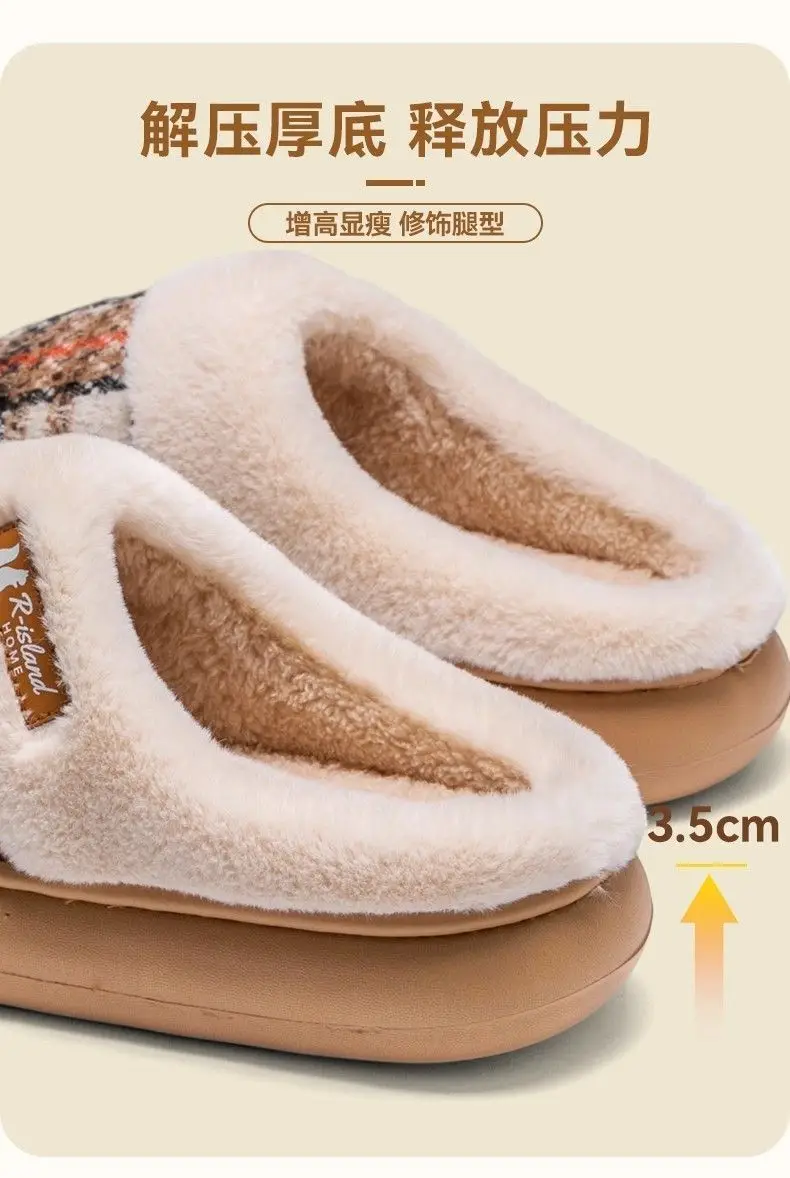 Women Cotton Warm Slippers Winter Autumn 2025 — feature 8
