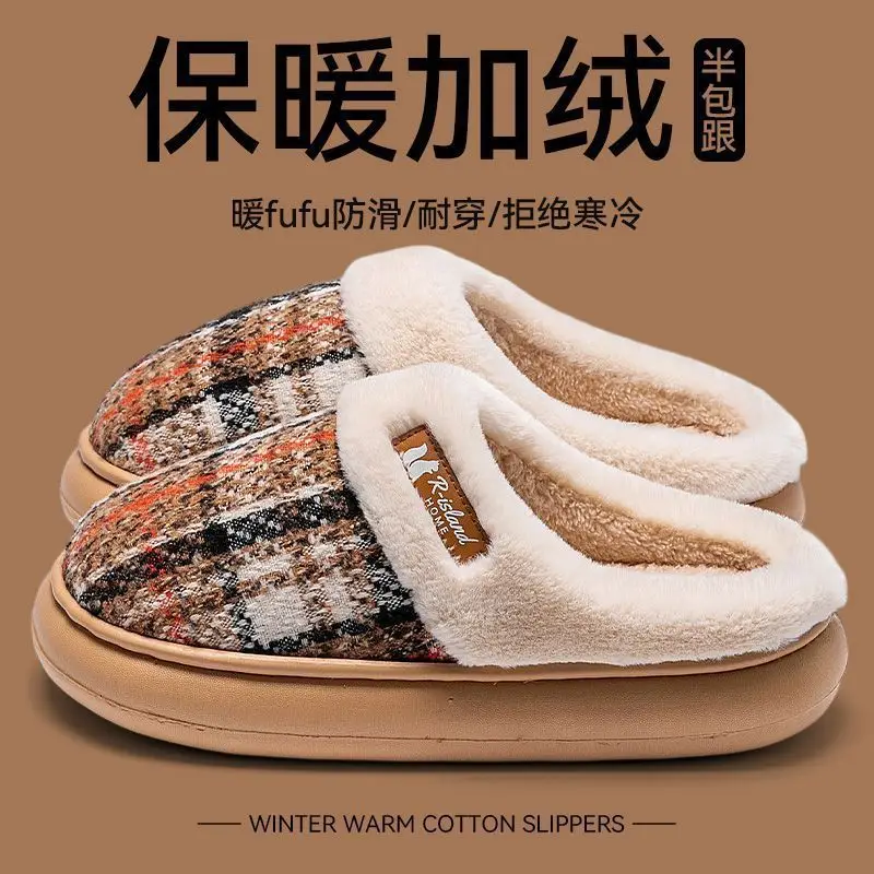 Women Cotton Warm Slippers Winter Autumn 2025 - Image 2
