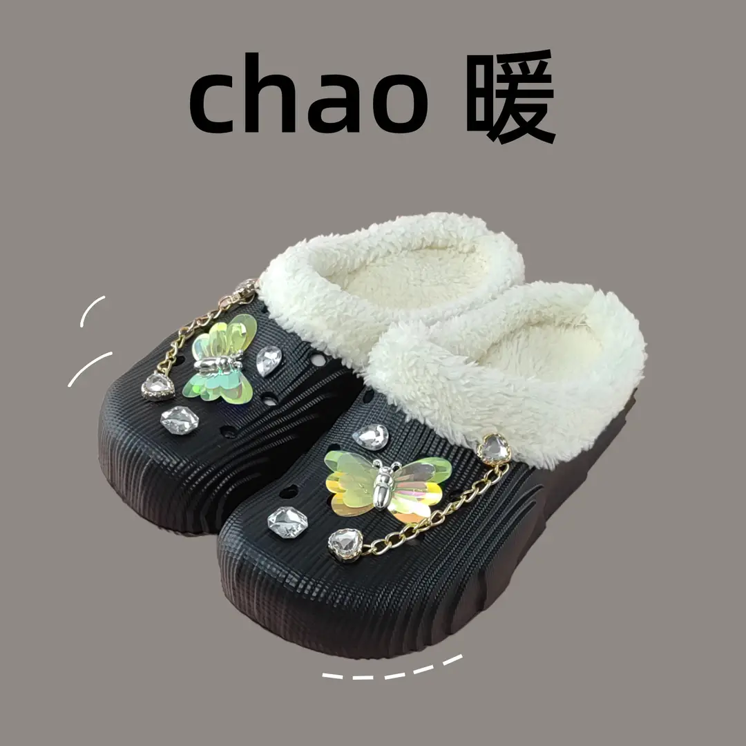 Cute Thick-Soled Slippers for Women, Autumn and Winter Outer Wear 2025 New Indoor Non-Slip, Anti-Odor Soft-Soled Slippers - Image 5