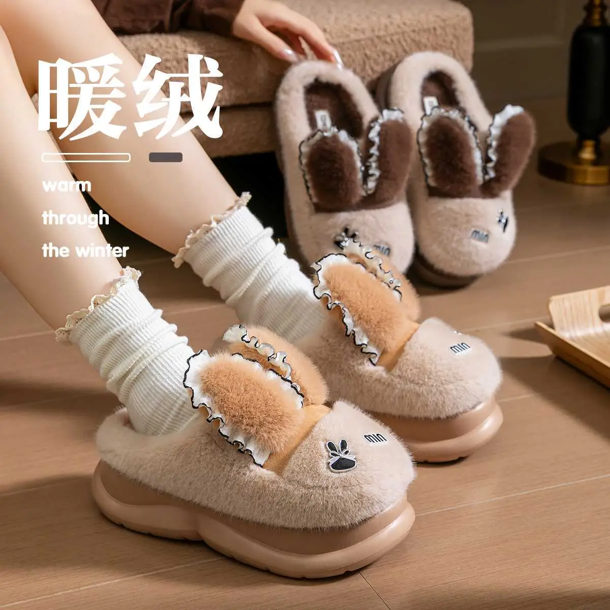 Women's Plush Warm Slippers Winter Indoor Couple - Image 2