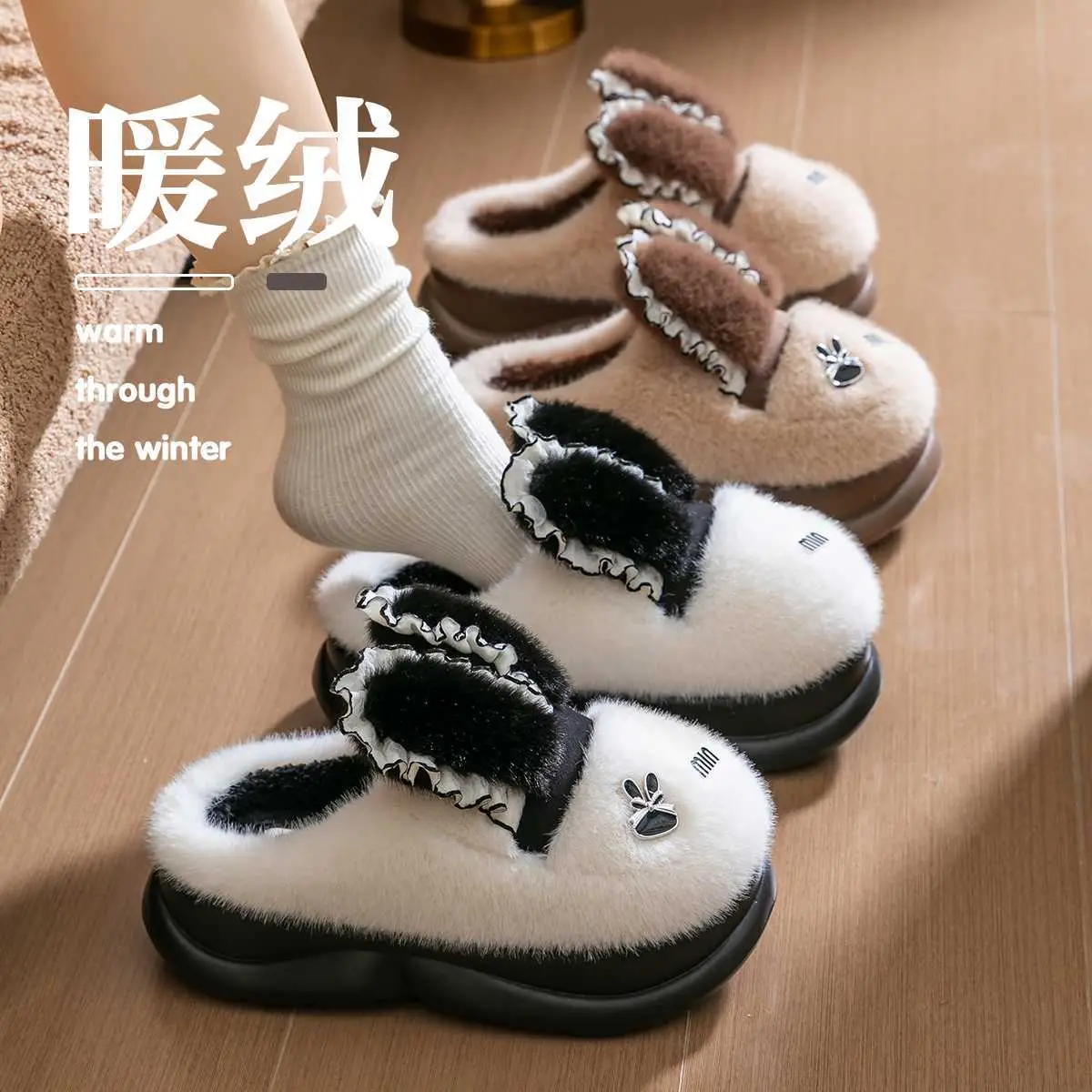 Women's Plush Warm Slippers Winter Indoor Couple - Image 3