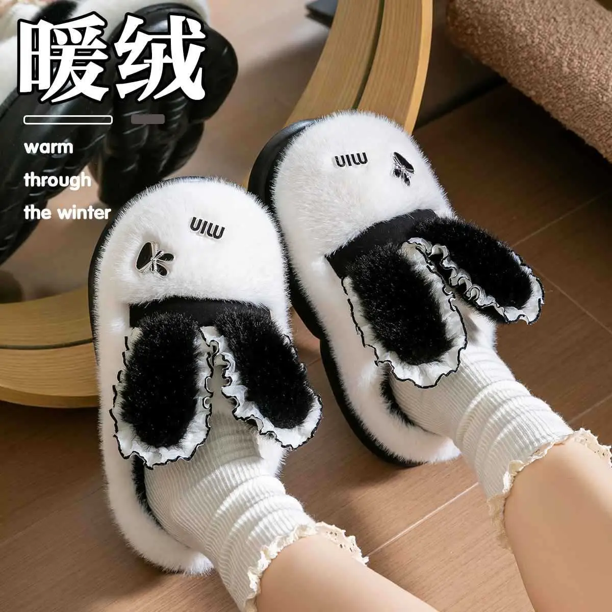 Women's Plush Warm Slippers Winter Indoor Couple - Image 4