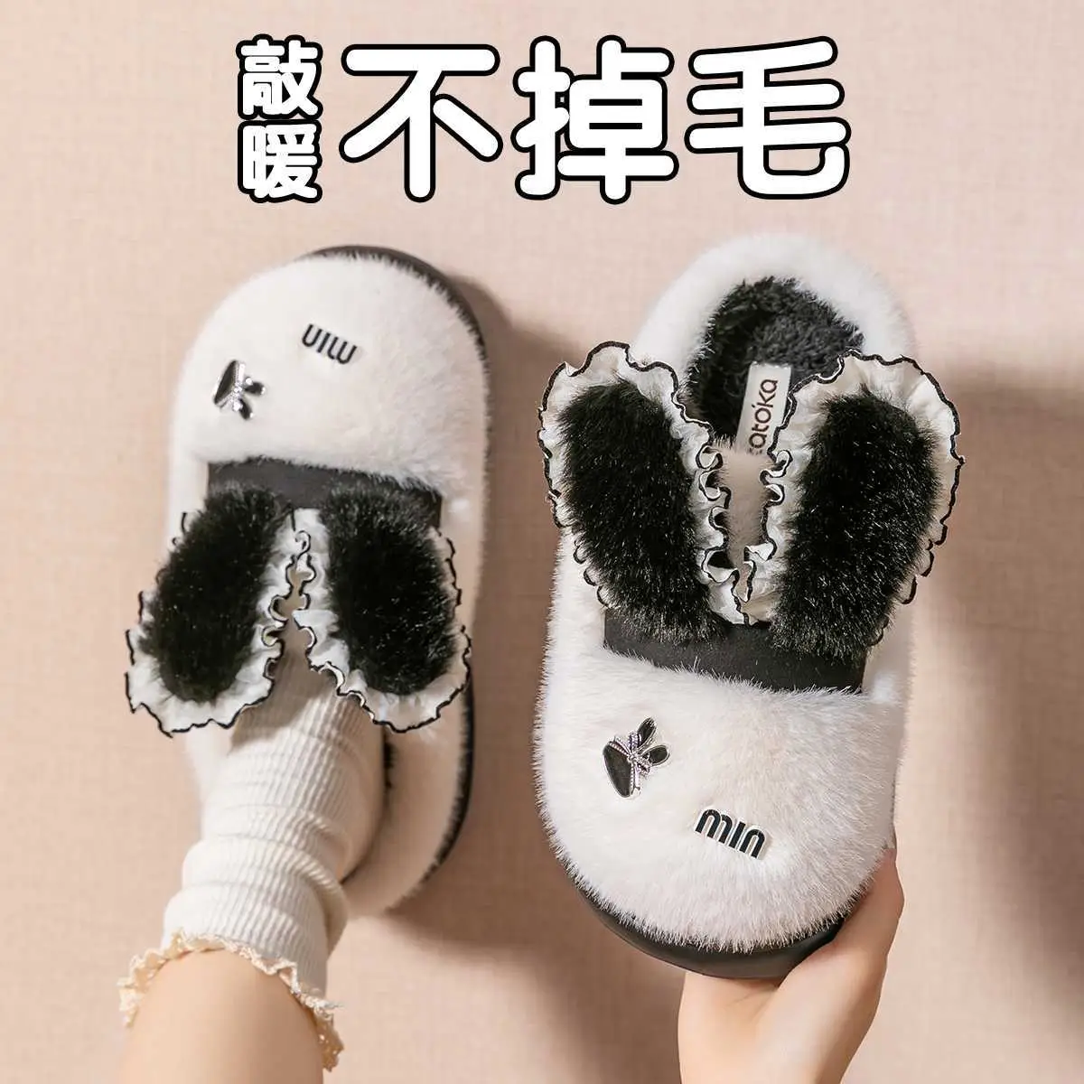 Women's Plush Warm Slippers Winter Indoor Couple - Image 5