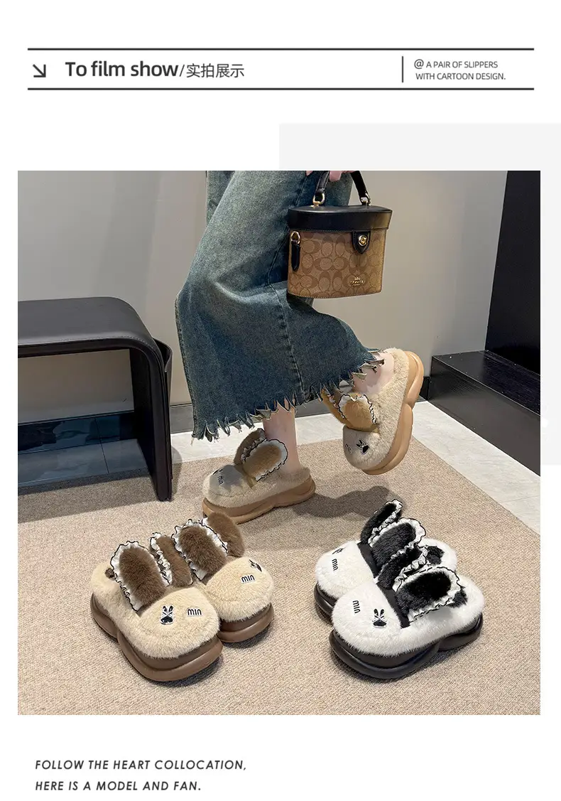 Women's Plush Warm Slippers Winter Indoor Couple — feature 10