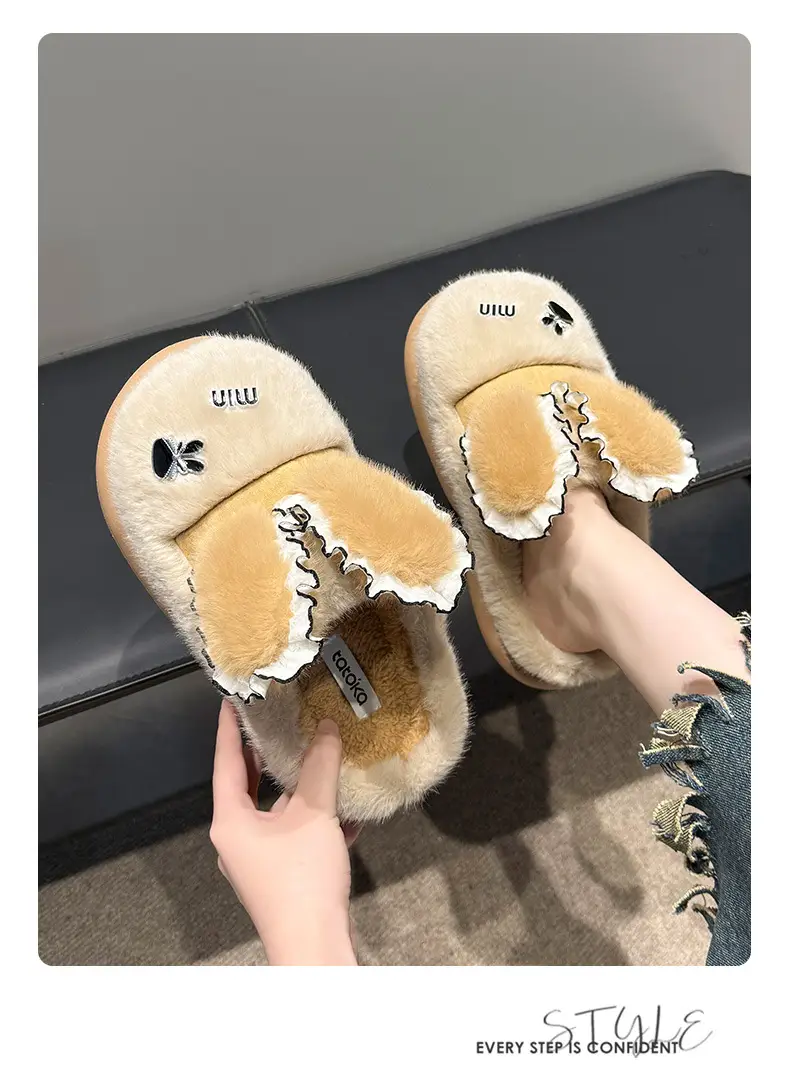 Women's Plush Warm Slippers Winter Indoor Couple — feature 12