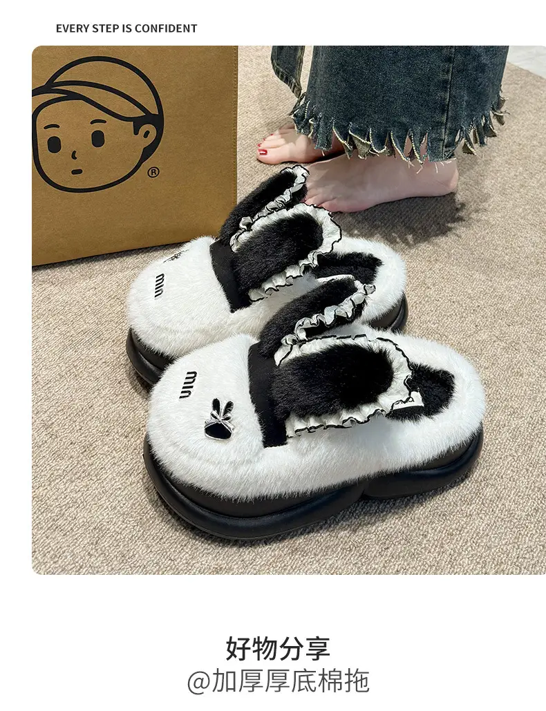 Women's Plush Warm Slippers Winter Indoor Couple — feature 14