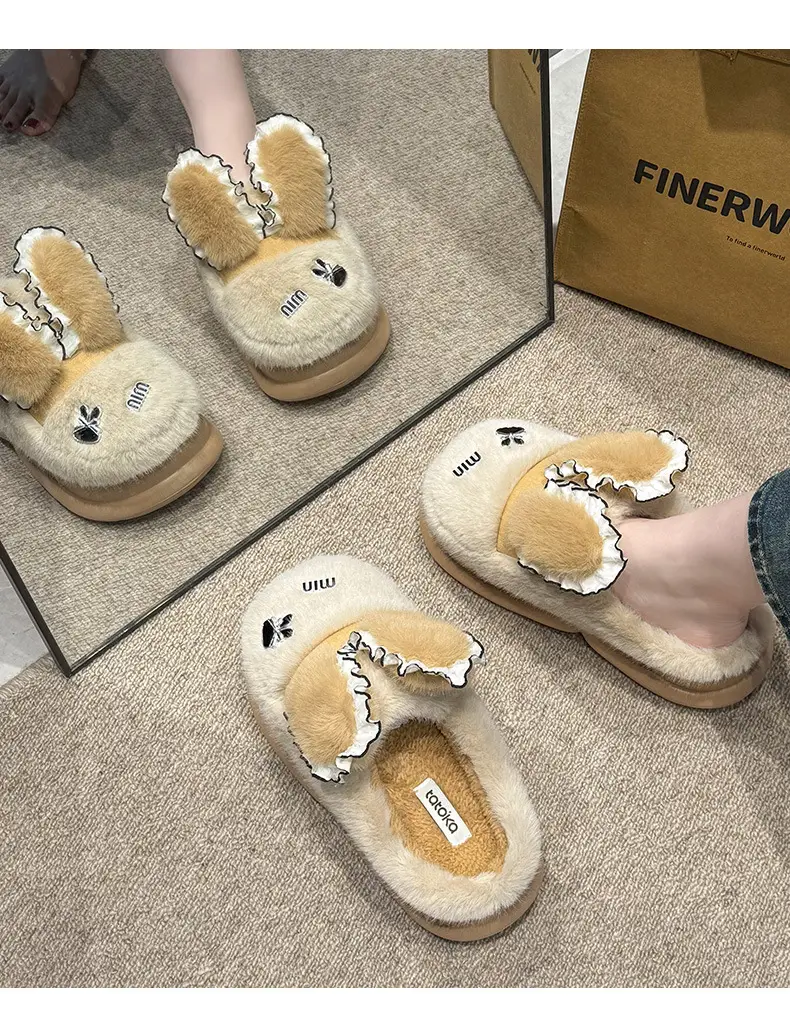 Women's Plush Warm Slippers Winter Indoor Couple — feature 15