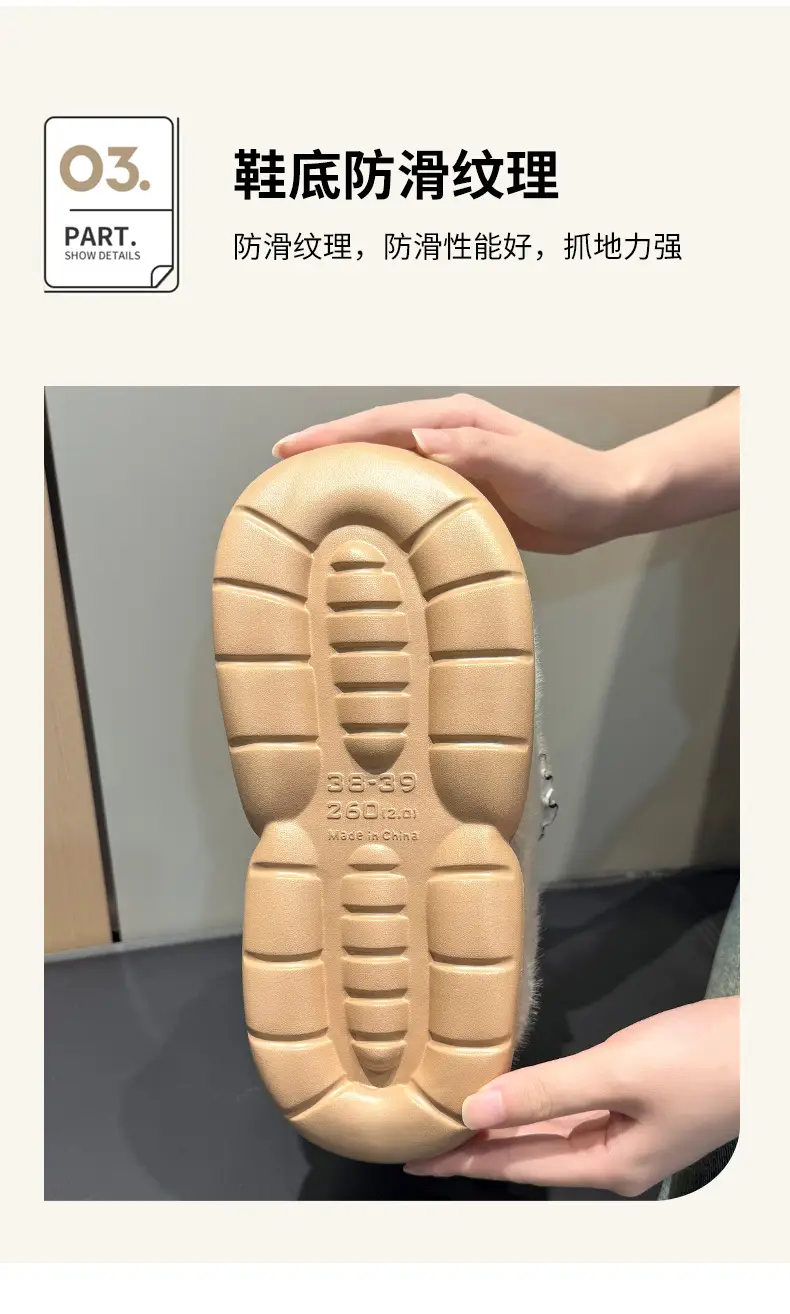 Women's Plush Warm Slippers Winter Indoor Couple — feature 7