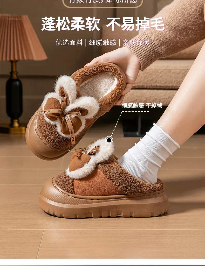 Thickened Cotton Slippers for Women in Winter 2025 New Thick-Soled Heightening Warm Plus Plush Slippers for Women to Wear in Autumn and Winter — feature 10