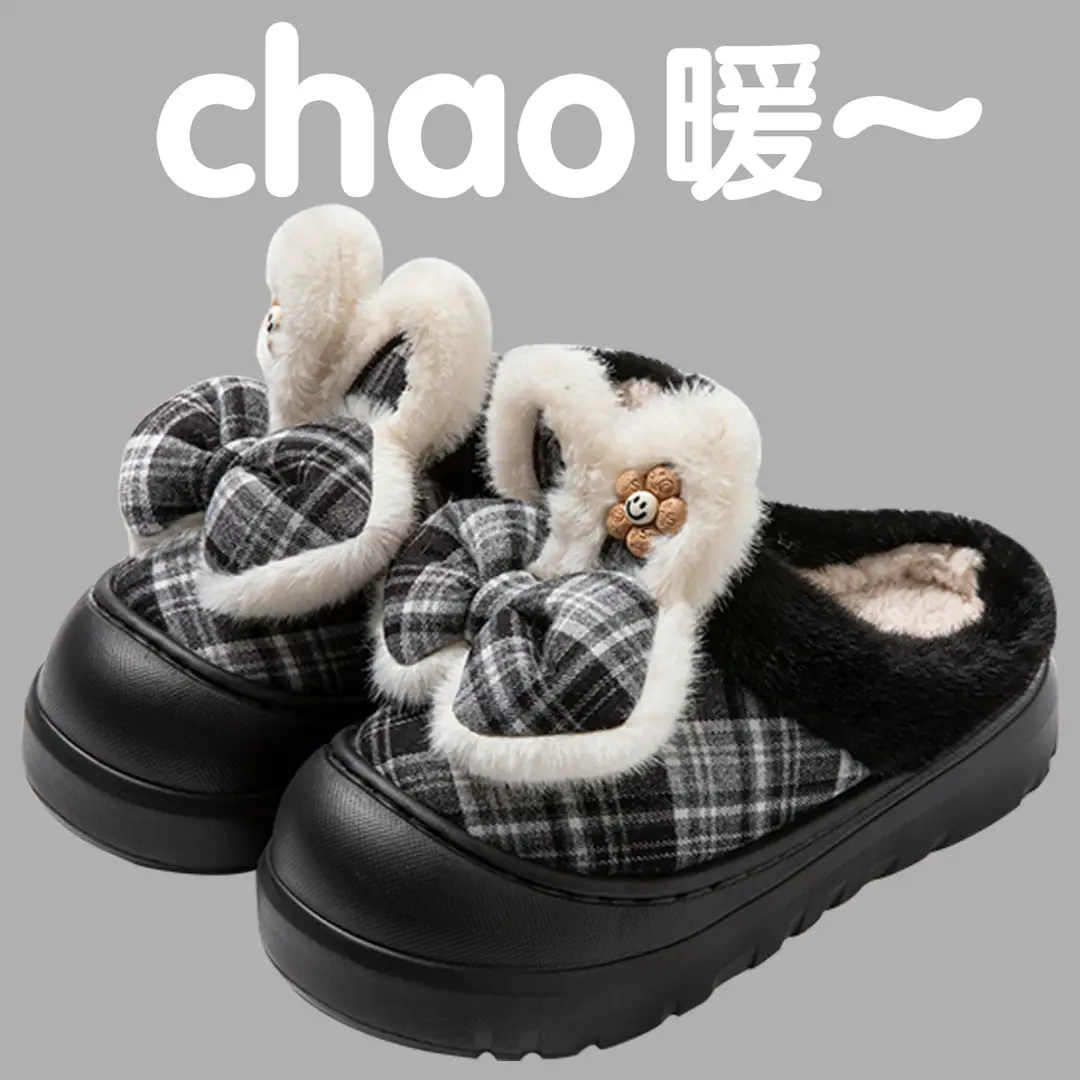 Thickened Cotton Slippers for Women in Winter 2025 New Thick-Soled Heightening Warm Plus Plush Slippers for Women to Wear in Autumn and Winter