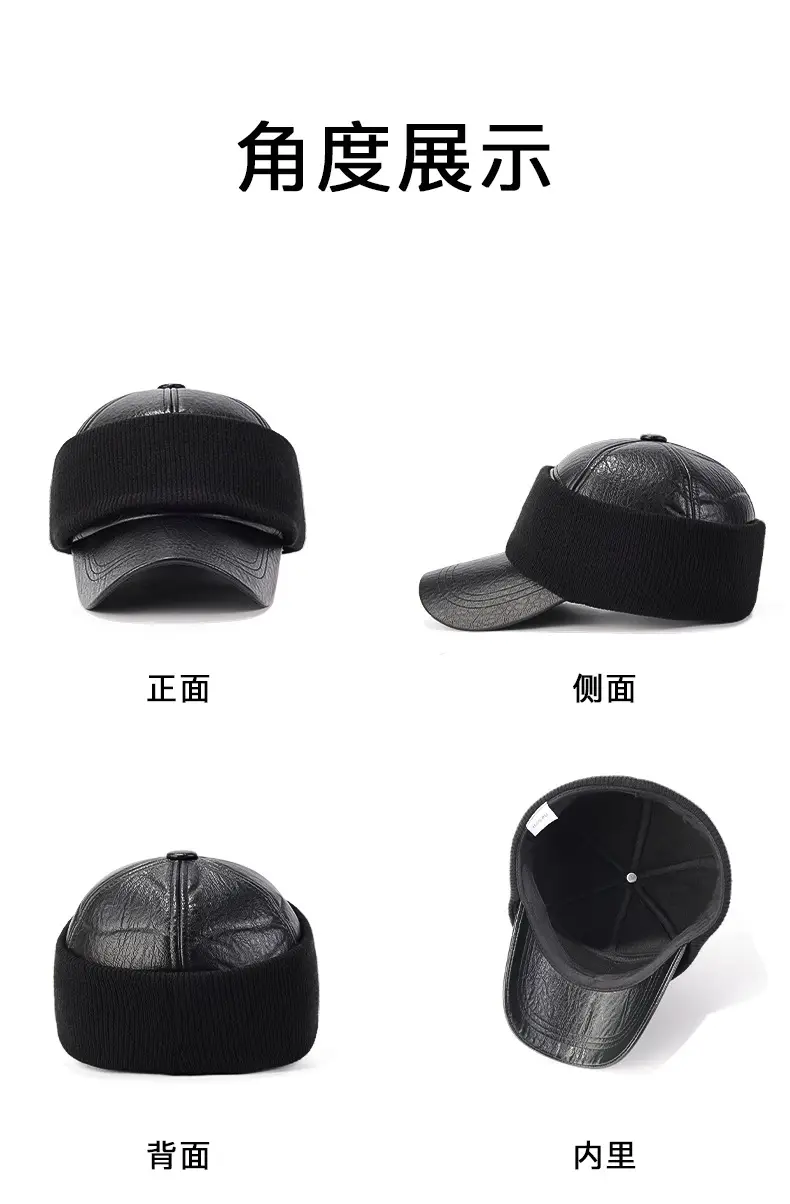 Men's Black Baseball Cap 56-60cm Full Seal Cold Proof — feature 13