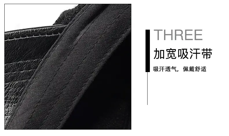 Men's Black Baseball Cap 56-60cm Full Seal Cold Proof — feature 15