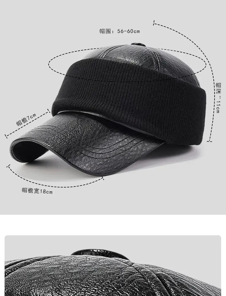 Men's Black Baseball Cap 56-60cm Full Seal Cold Proof — feature 5