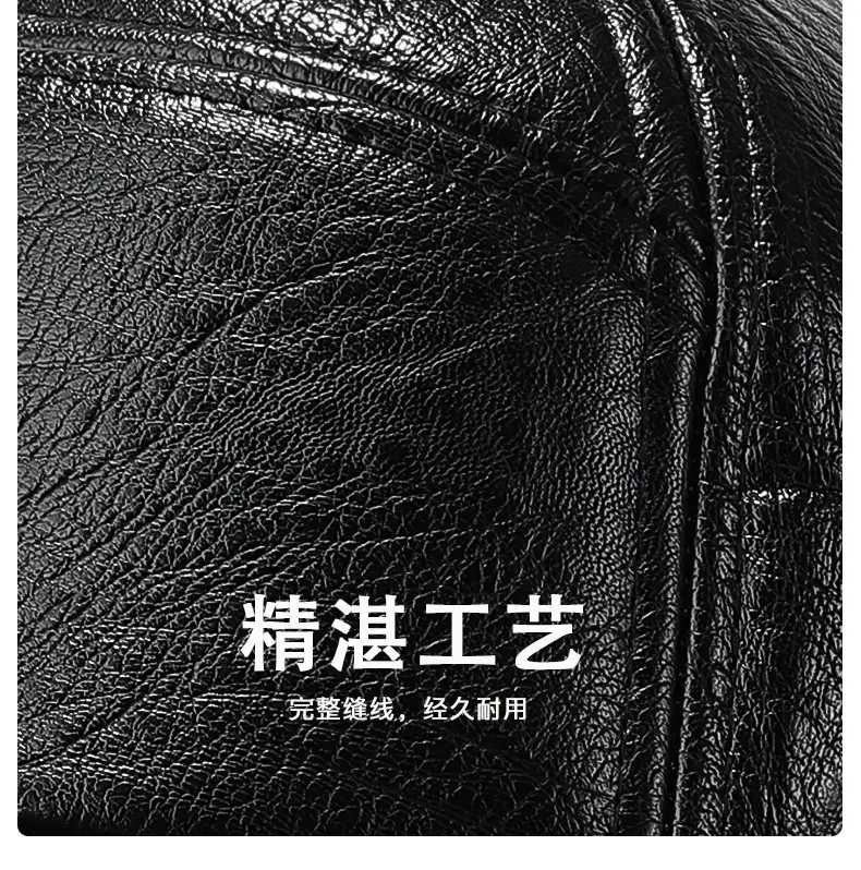 Men's Black Baseball Cap 56-60cm Full Seal Cold Proof — feature 6