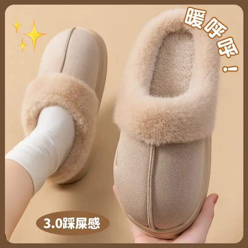 Chao Thick Warm Cotton Slippers for Girls - Image 7
