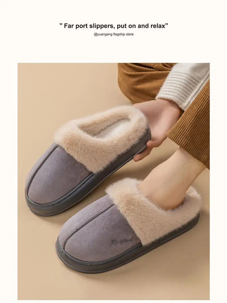 Chao Thick Warm Cotton Slippers for Girls — feature 11
