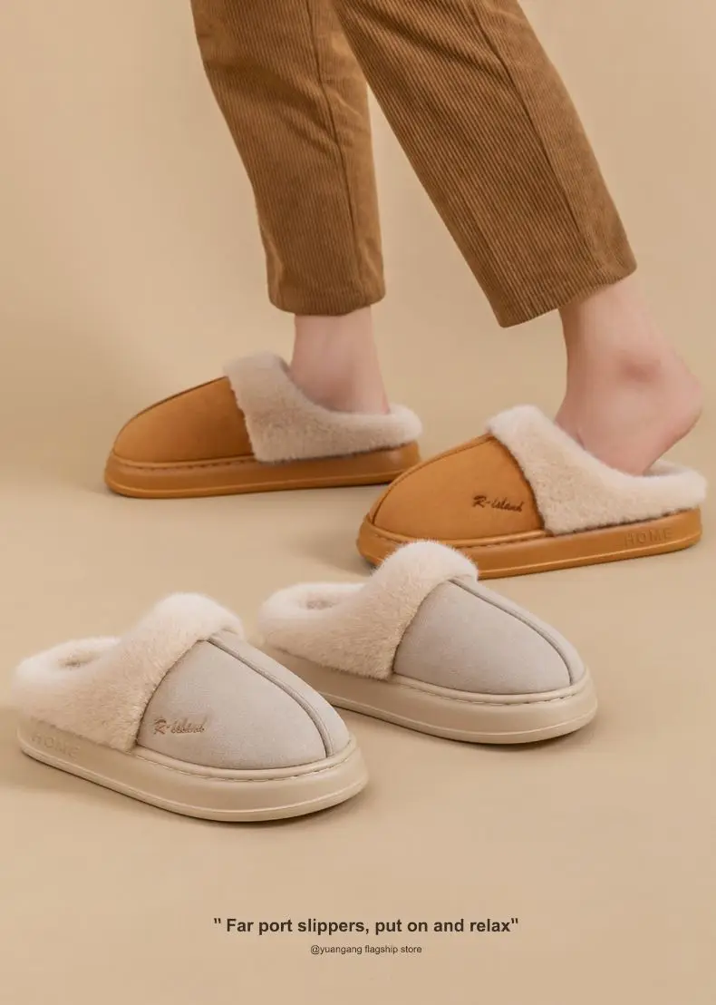 Chao Thick Warm Cotton Slippers for Girls — feature 13