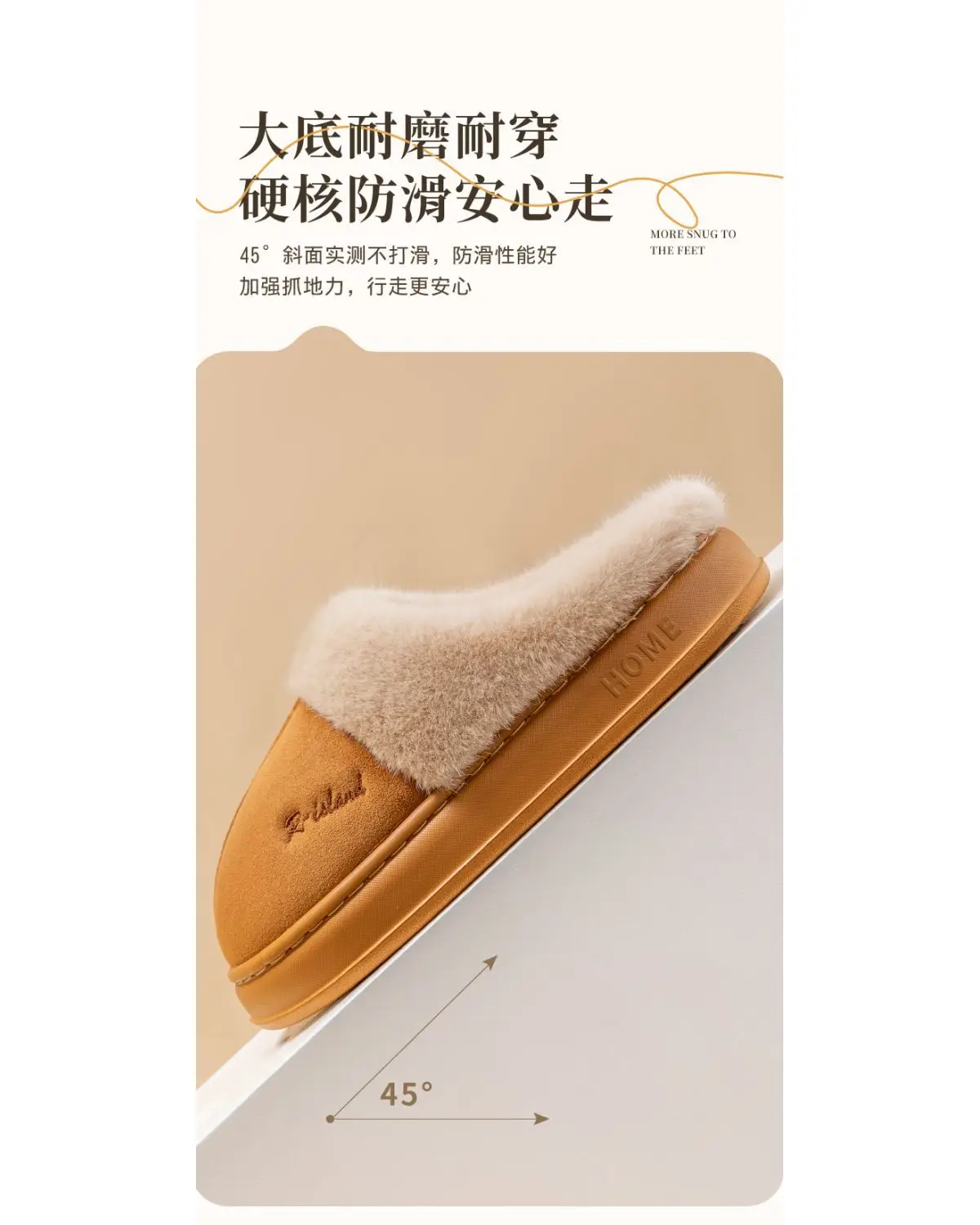 Chao Thick Warm Cotton Slippers for Girls — feature 7