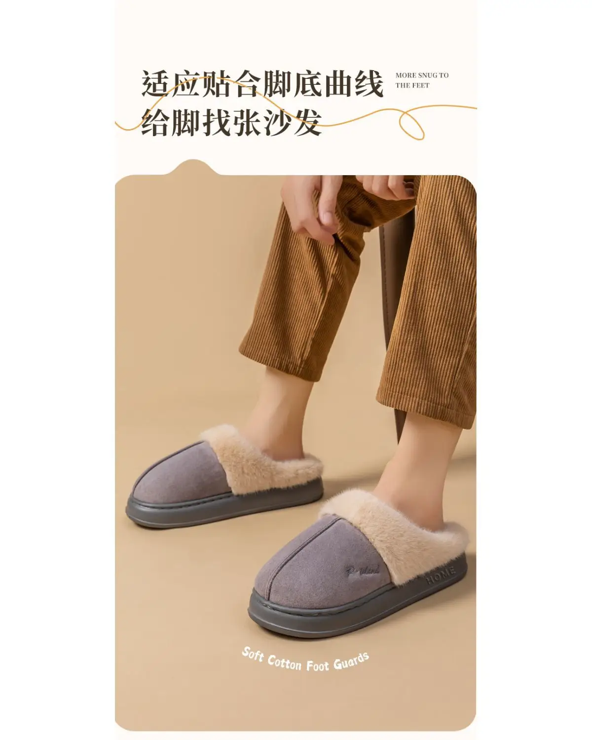 Chao Thick Warm Cotton Slippers for Girls — feature 9
