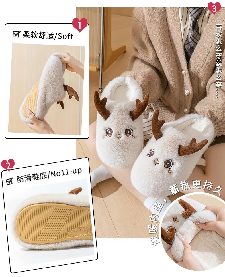 Cute Deer Toe Cotton Slippers for Men Winter Warm — feature 4