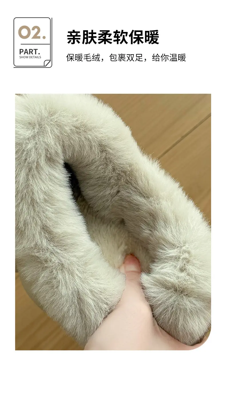 Women's Winter Fleece Slippers Beige Warm Thick Non-Slip — feature 6