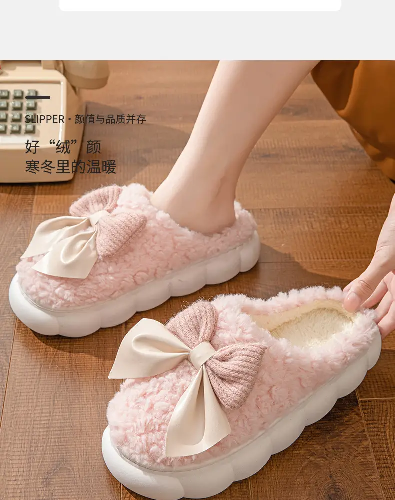 Women Bow Cotton Slippers Winter Warm Anti-Slip — feature 3