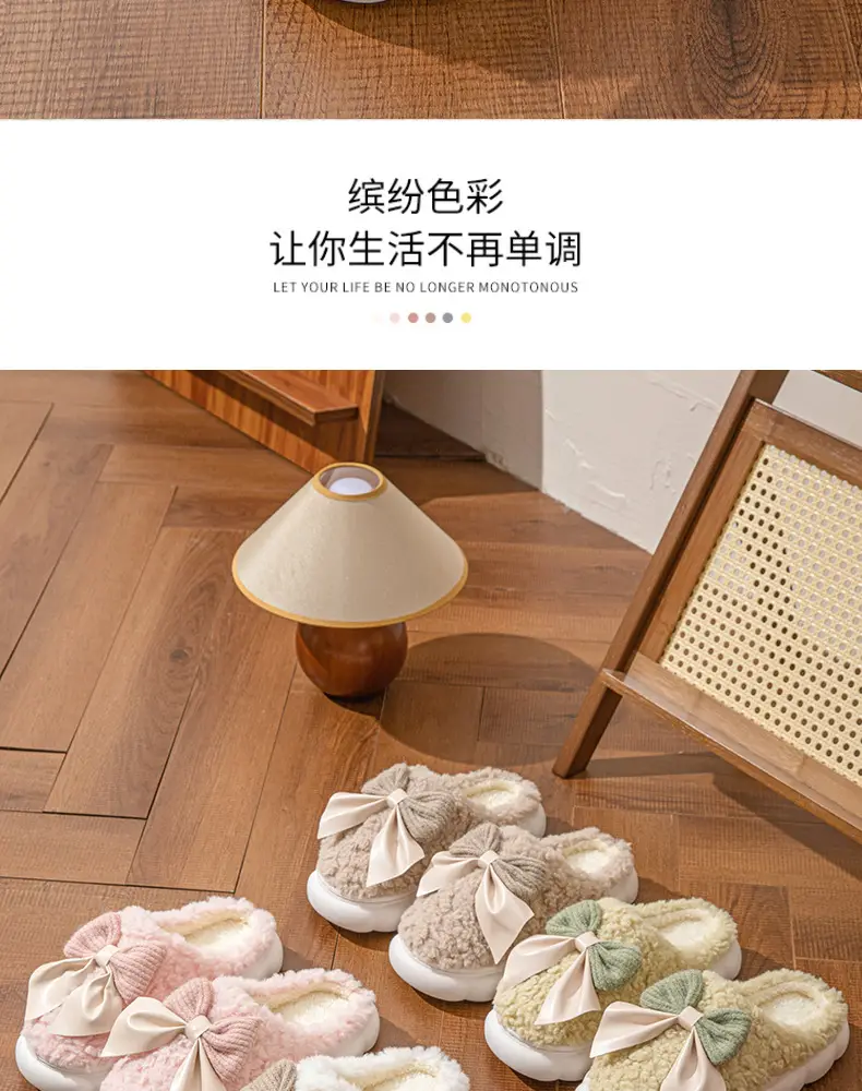 Women Bow Cotton Slippers Winter Warm Anti-Slip — feature 4
