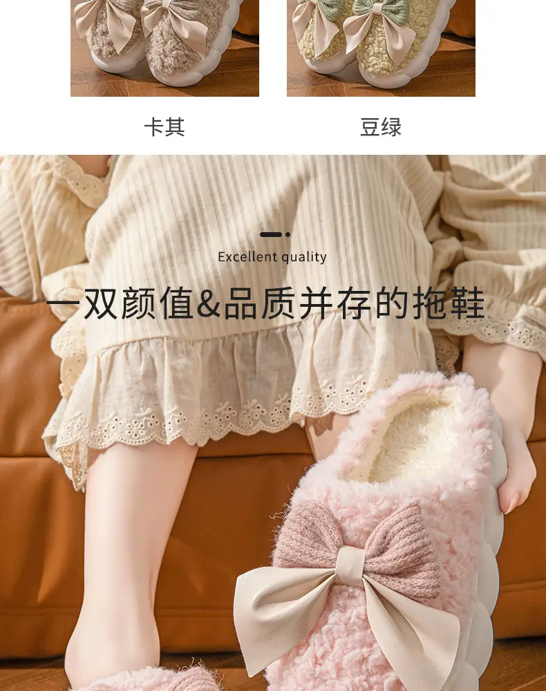 Women Bow Cotton Slippers Winter Warm Anti-Slip — feature 7