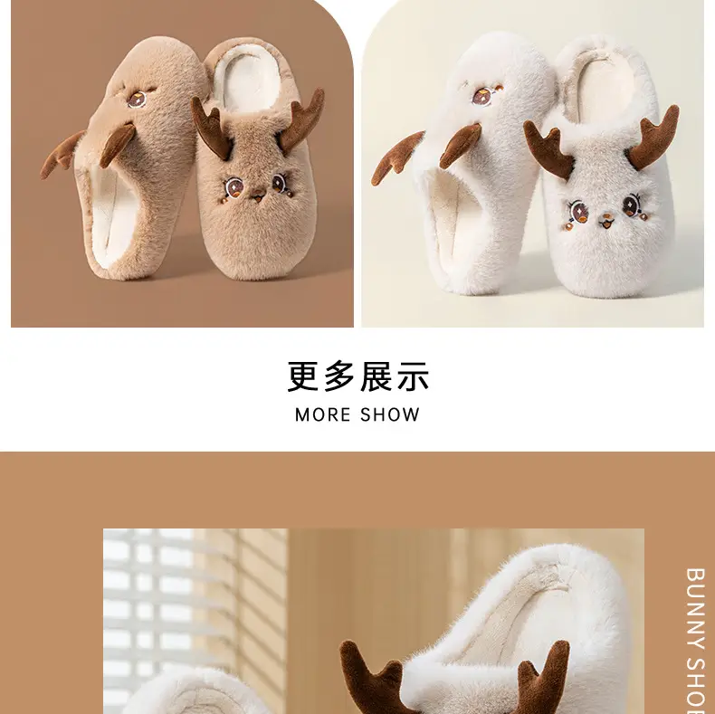 Winter Cute Deer Toe Cotton Slippers for Men — feature 15