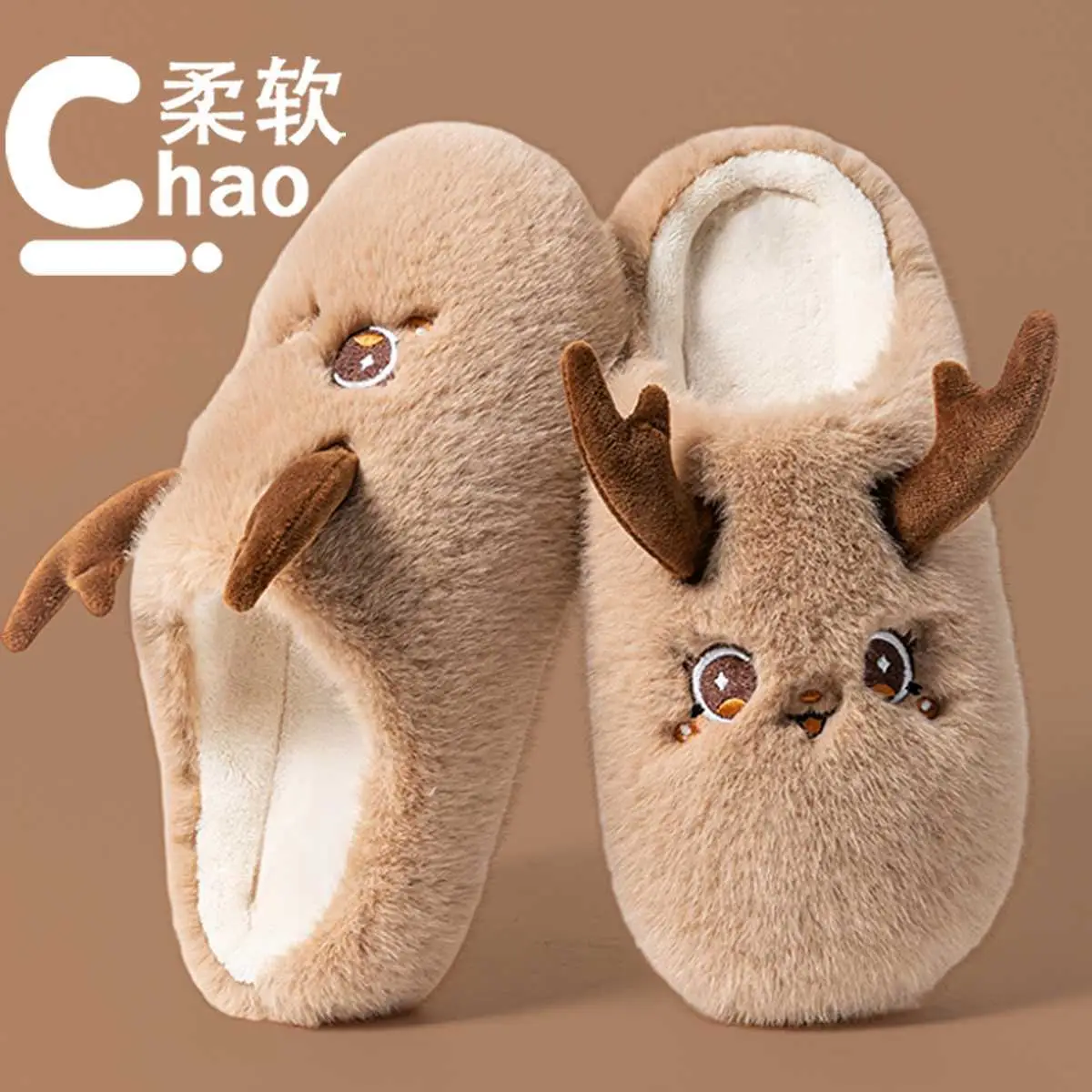 Winter Cute Deer Toe Cotton Slippers for Men