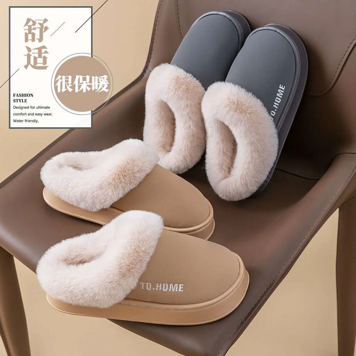 Women's Warm Cotton Slippers Winter Indoor Non-Slip - Image 5