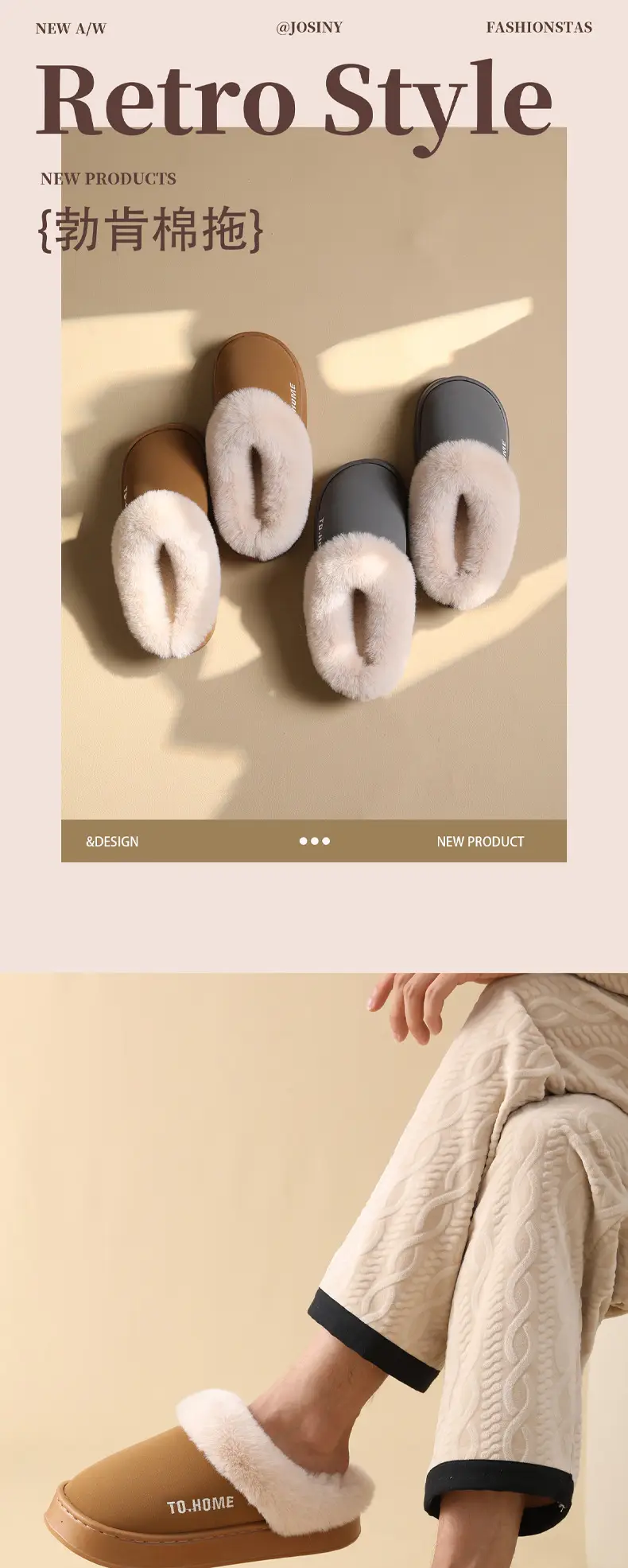 Women's Warm Cotton Slippers Winter Indoor Non-Slip — feature 1