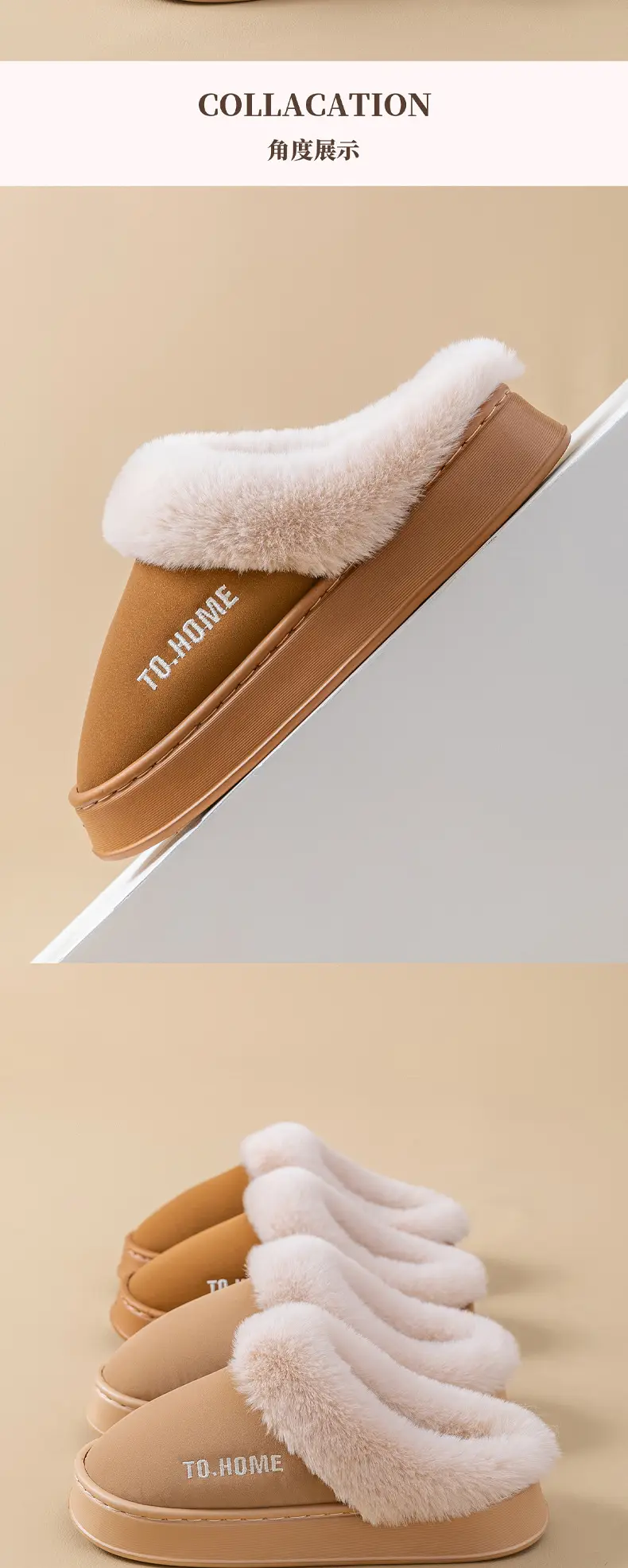 Women's Warm Cotton Slippers Winter Indoor Non-Slip — feature 15