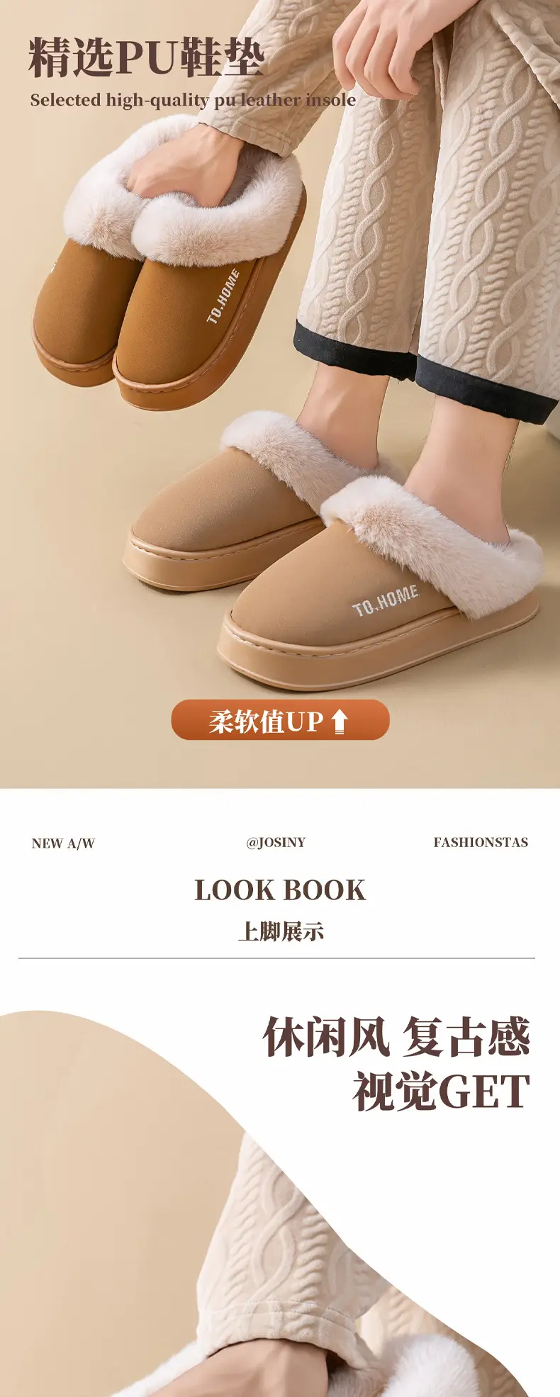 Women's Warm Cotton Slippers Winter Indoor Non-Slip — feature 9