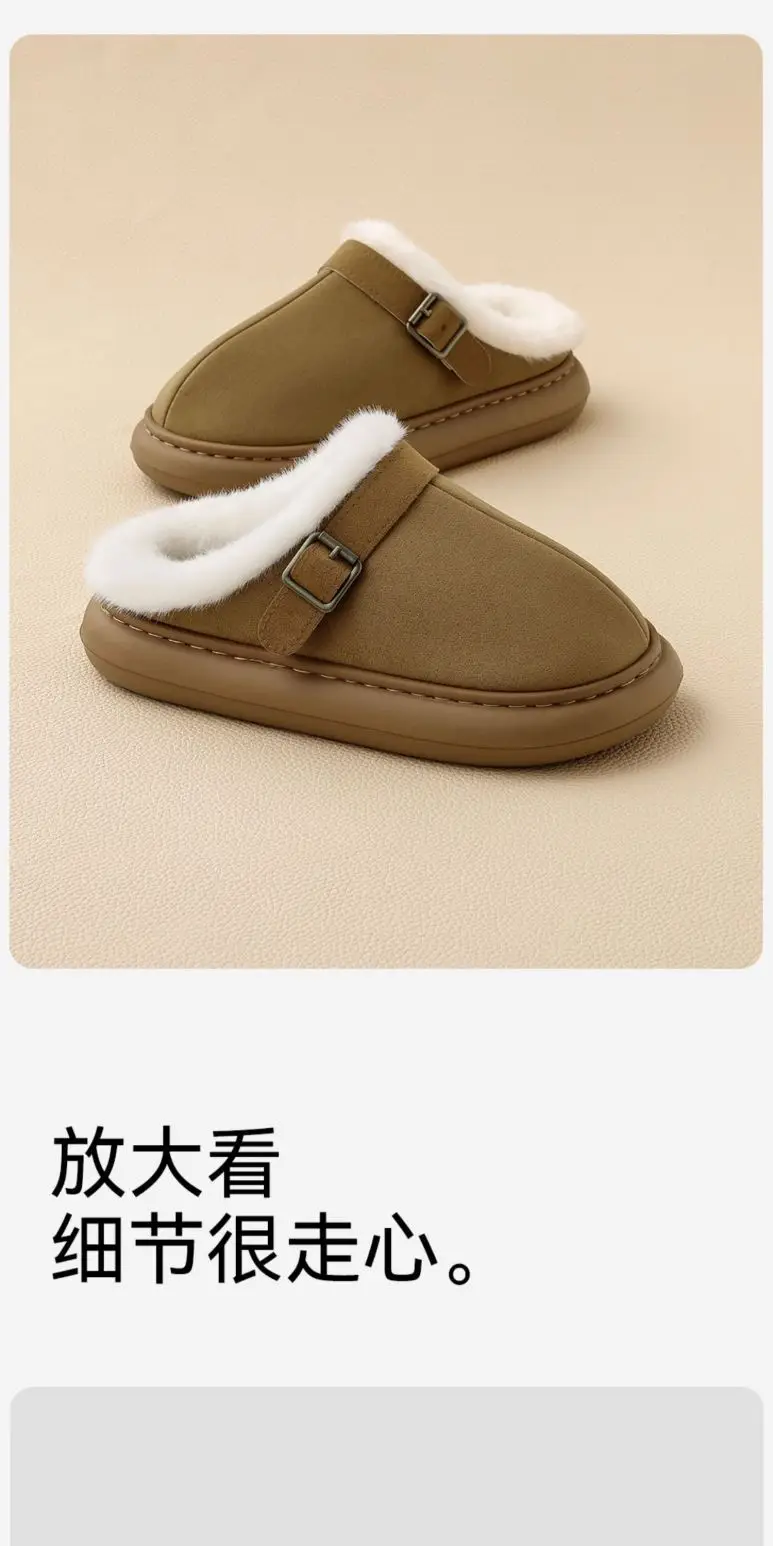 Birkenstock Cotton Slippers for Women Autumn and Winter 2025 New Outer Wear Non-Slip Indoor Home Warm Plush Toe Cotton Slippers for Women — feature 11