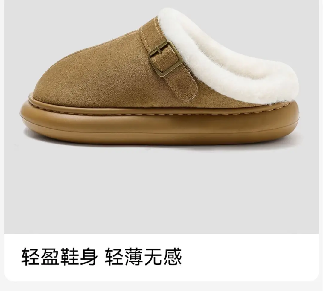 Birkenstock Cotton Slippers for Women Autumn and Winter 2025 New Outer Wear Non-Slip Indoor Home Warm Plush Toe Cotton Slippers for Women — feature 12