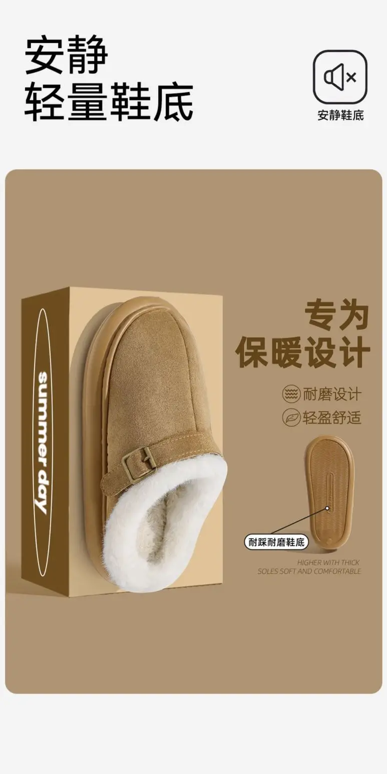Birkenstock Cotton Slippers for Women Autumn and Winter 2025 New Outer Wear Non-Slip Indoor Home Warm Plush Toe Cotton Slippers for Women — feature 4