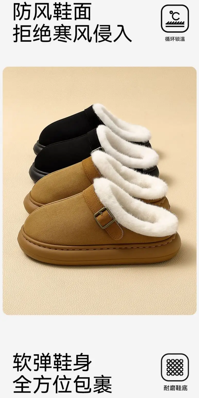 Birkenstock Cotton Slippers for Women Autumn and Winter 2025 New Outer Wear Non-Slip Indoor Home Warm Plush Toe Cotton Slippers for Women — feature 5