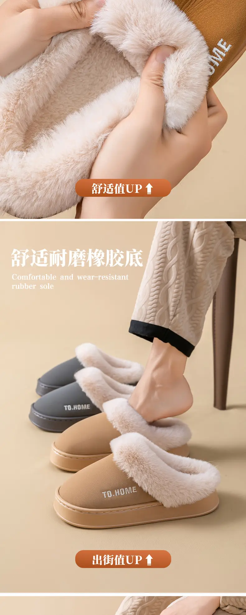 Women's Warm Cotton Slippers Winter Indoor Non-Slip — feature 7